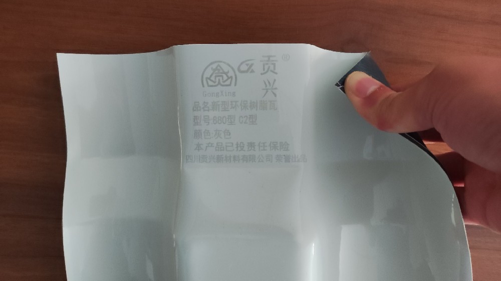 用手掰，用鉗子夾不斷是好瓦嗎？