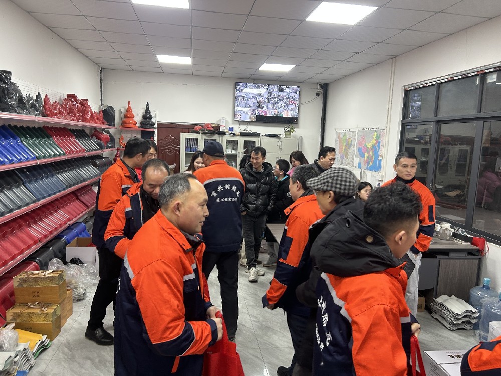 四川貢興新材料有限公司年會(huì)：溫暖匯聚，共啟新程
